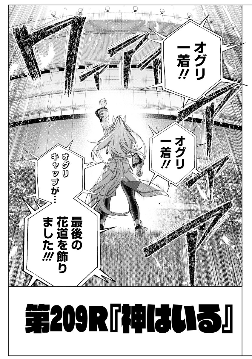 名無しの権兵衛 (@nameless070113) / Posts / X