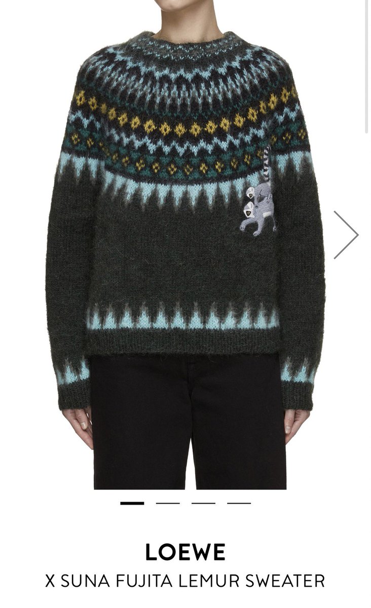 ユチョンのロエベのニットかわいい〜😍 LOEWE suna fujitaコラボだっ