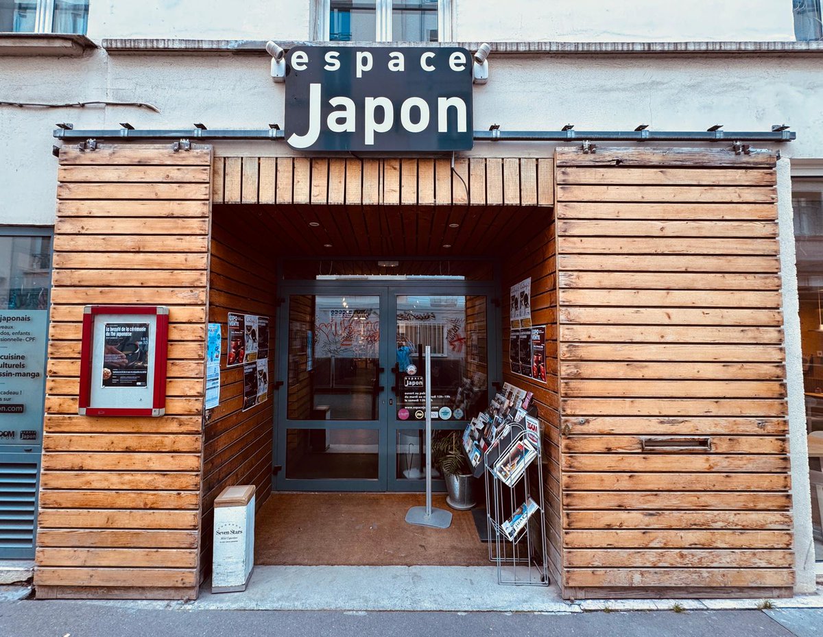 FlorentGorgesFR's tweet photo. Pour bien débuter 2026, que diriez-vous d'apprendre le japonais avec #EspaceJapon que j'ai l'immense privilège de gérer depuis quelques semaines désormais ? Tous nos enseignants sont Japonais et diplômés en japonais langue étrangère. 📷 🔽 https://t.co/dRXnlOwp2q