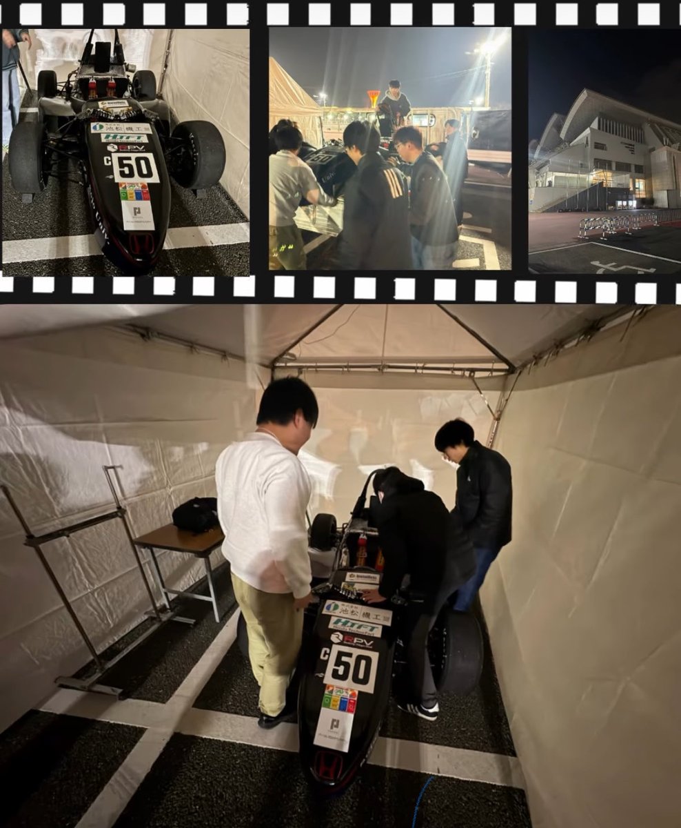 19時ごろにマリンメッセ福岡に到着し、搬入を完了しました！

明日から4日間(18-22日)にわたって、九州４校のマシンがJapan Mobility Show 福岡2025に出展いたします。

ぜひお気軽に、お立ち寄りください！！

#崇城大学
#学生フォーミュラ
#JMS 
#JMS2025