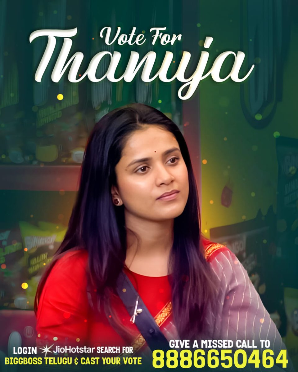 lohanvlogs00's tweet image. VOTE FOR THANUJA ⭐

#8886650464
 #TeamThanuja #FinaleWeek
#BiggBossTelugu9