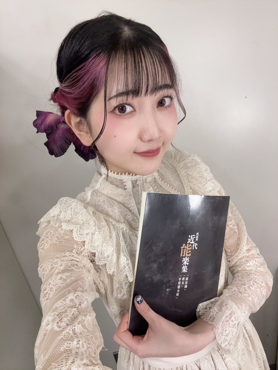 ねねね🧸🍯 (@nnneko_vd) / Posts / X