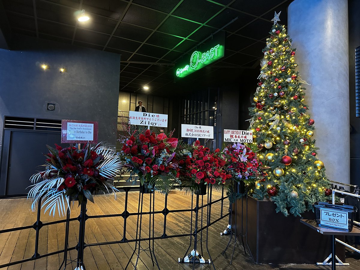 Linus225's tweet image. 朱乱の威2025🤟🏻