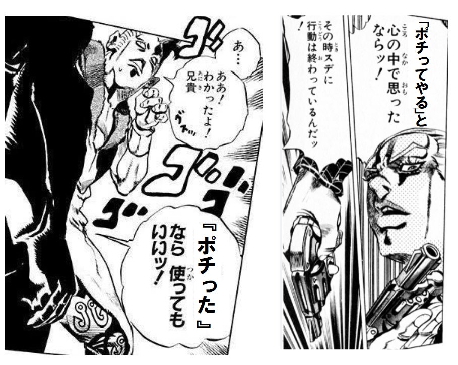 買ってない…、買っておりませんぞ!!
ぽちっただけです。
#今年買った機材を晒す2025