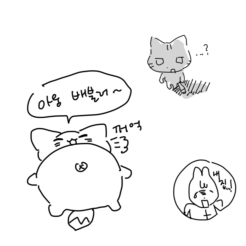 KnowTwo_2's tweet image. 이엔이와 과자집 #아리랑