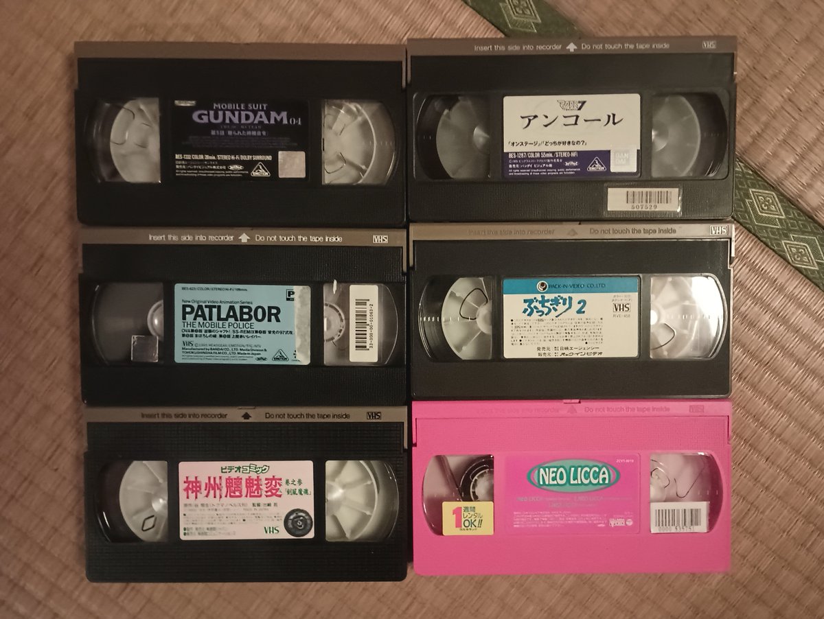 jackattack9091's tweet photo. @KennyL Videos selected, the tapes them selves look pretty clean. Just had to clean the dirt off the cases, how watchable are the tapes is the question. https://t.co/PqxZLYlGpp