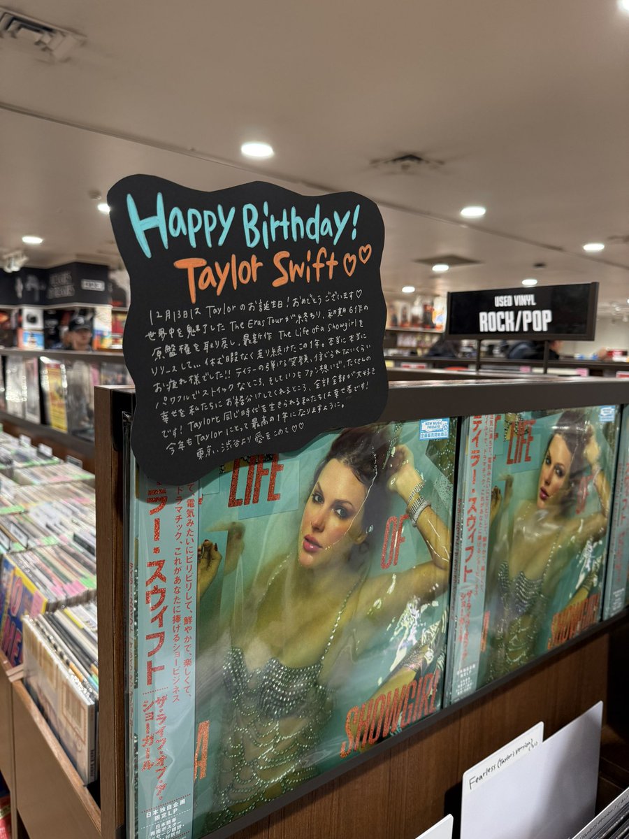 テイラー・スウィフト News (@TSwiftNewsJP) / Posts / X