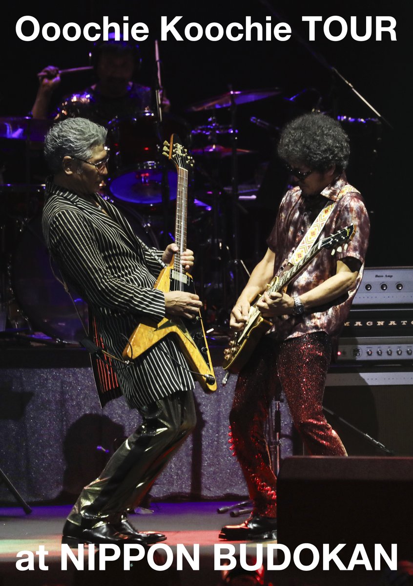 Ooochie Koochie tweet media