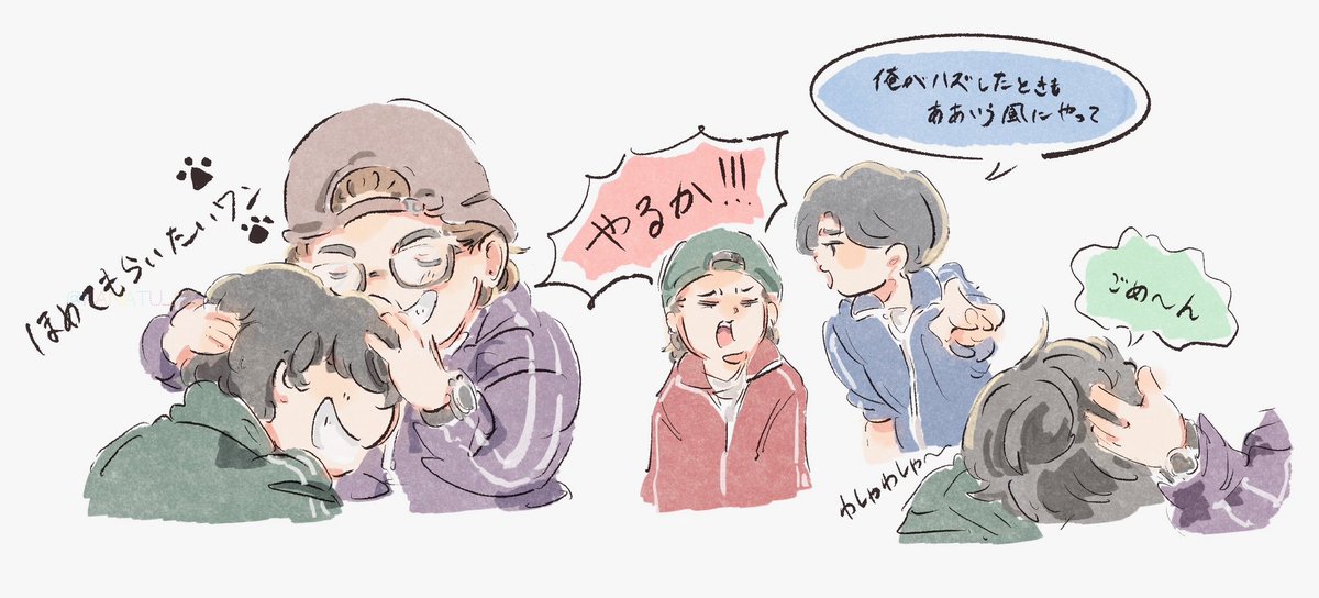 燗熱 tweet media