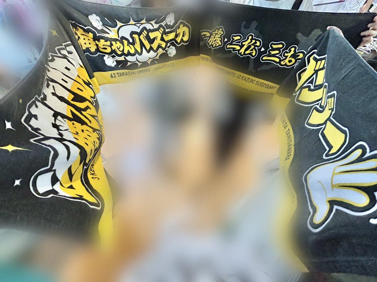 97年好きの同士でノリが良くてとってもいい子なKAWAII製造機をやってる