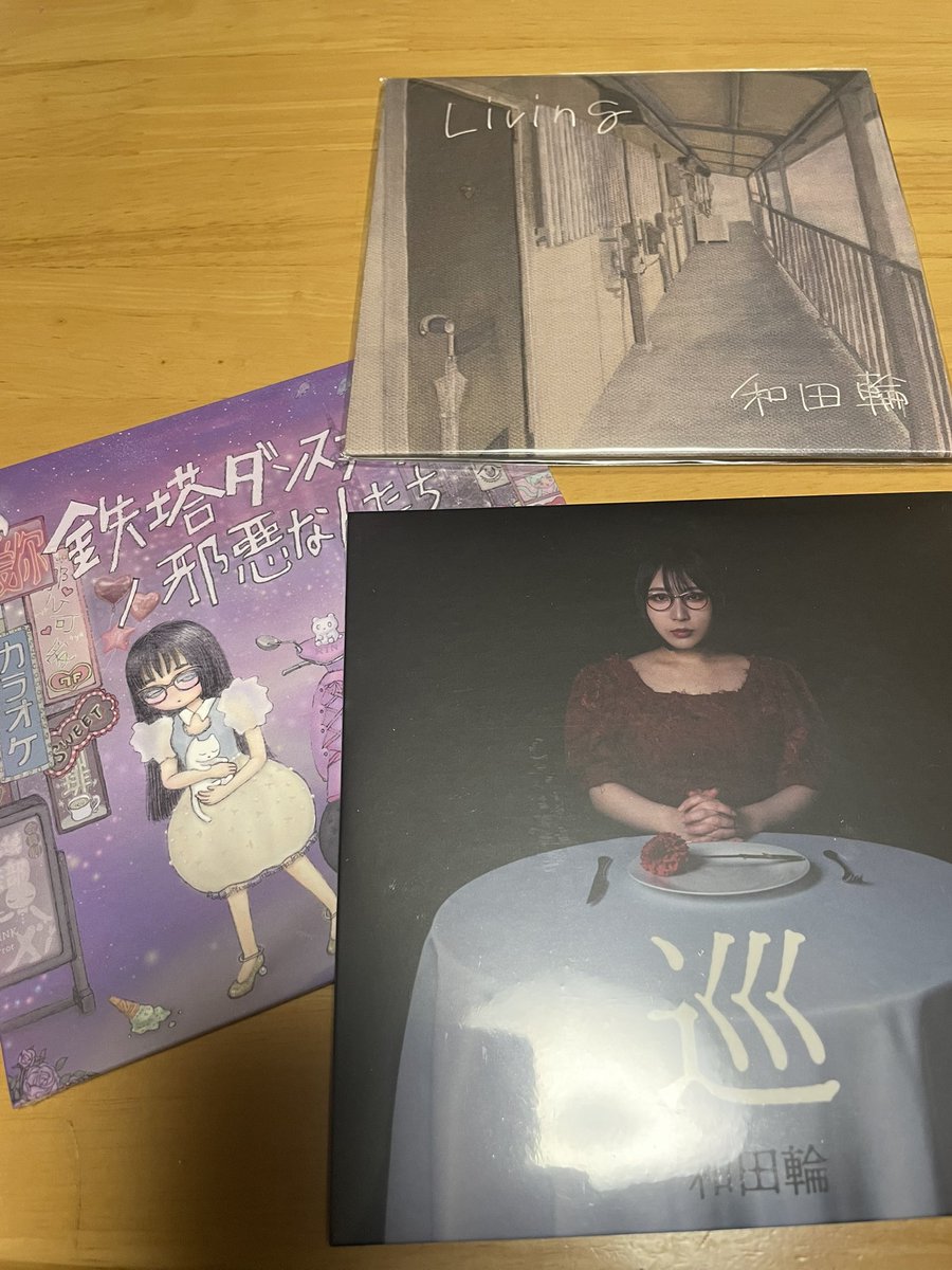 【たけたけ】 たけたけ (@kgstsk) / Posts / X