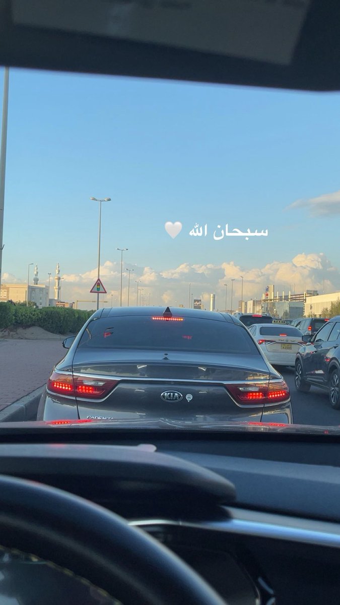 ما شاء الله 🤍