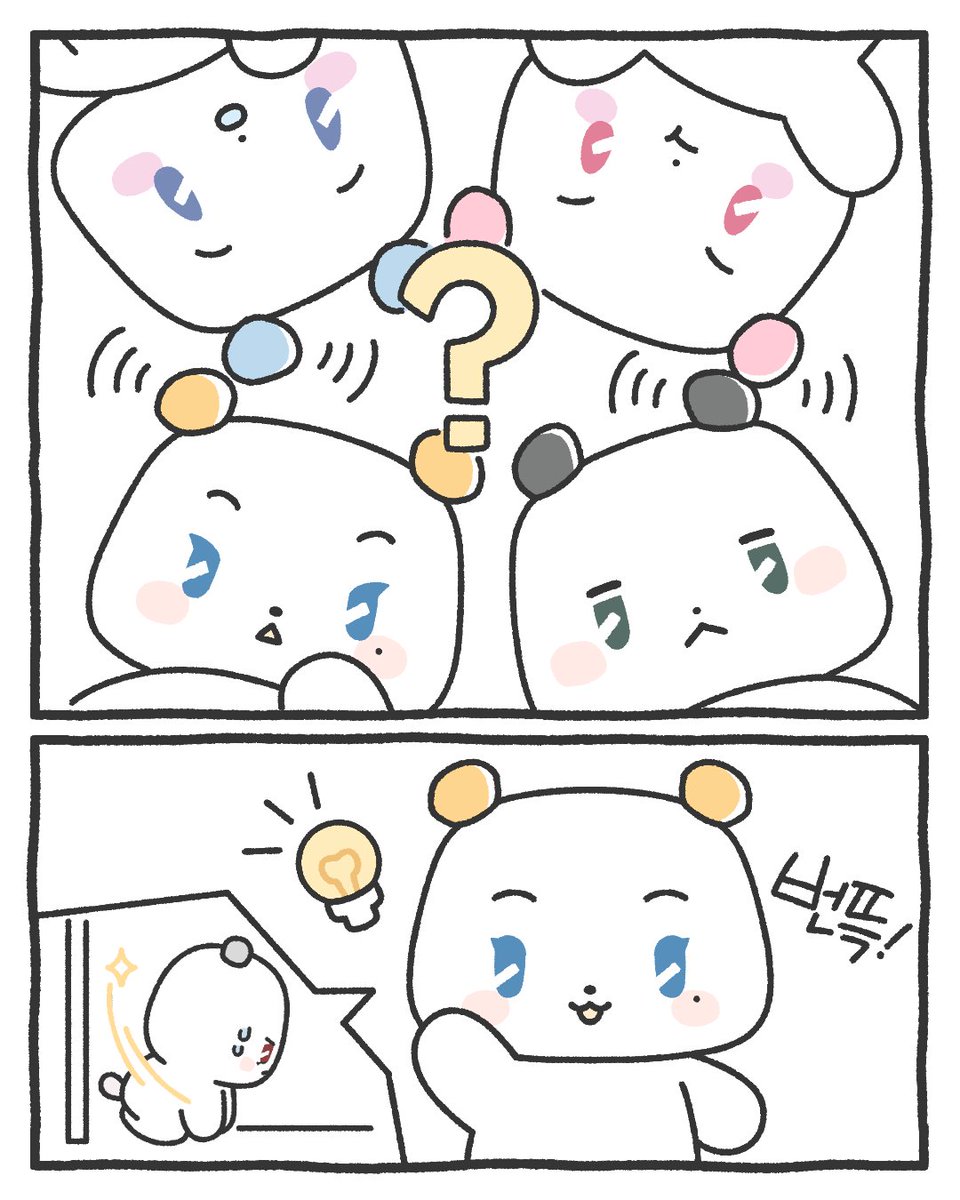 MMMM #므메미무 #ムメミム #PLAVE #플레이브 #プレイブ