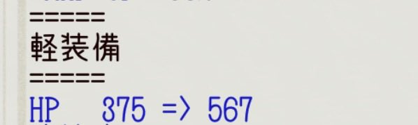 奇跡的過ぎて笑っちゃった🥹笑 矢印🥹♡笑笑