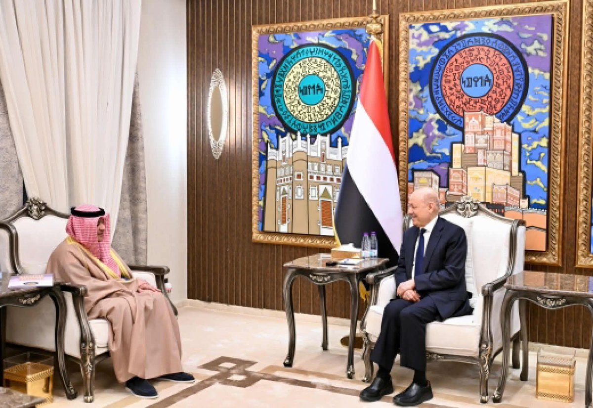 أطلع الرئيس العليمي الأمين العام على طبيعة الأوضاع الأخيرة في الجمهورية، مستعرضاً المساعي الحميدة التي تبذلها  #السعودية و #الامارات  لخفض التصعيد وإعادة تطبيع الأوضاع

#ไทยแลนด์ล็อต #bbvipks4 #bondibeach #uzaksehir 
 #หลิงหลิงคอง #อิงล็อต 
#OTDirecto16D #IPL2026