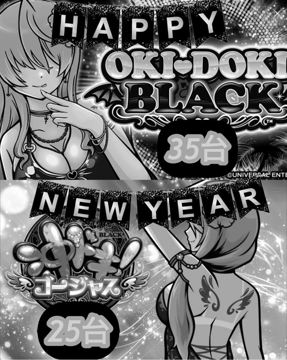 🌈行列本🪙 (@gyouretsu777) / Posts / X