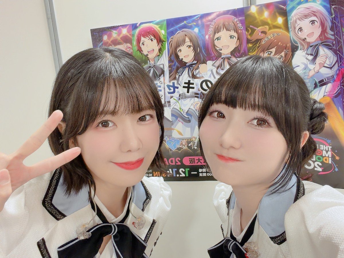 思い出たち〜✨
皆さんとのお写真と感想はチョクメに載せますね📸⭐️
#アイマスMOIW2025_day2