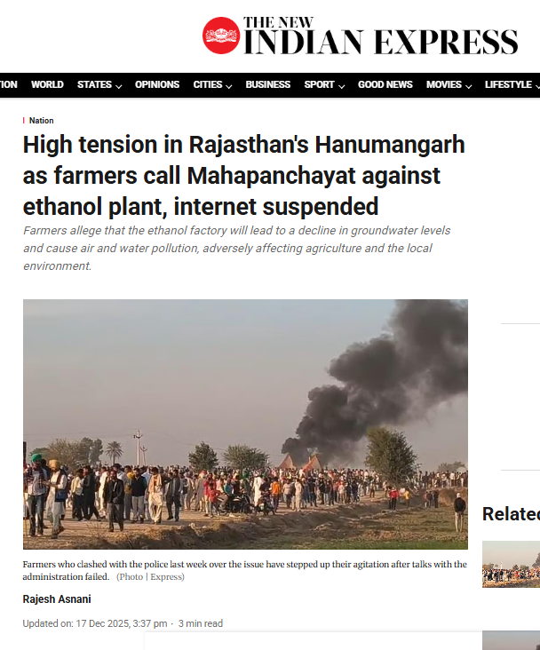 Mir_Ilyas_INC's tweet photo. High tension in Rajasthan's Hanumangarh as farmers call Mahapanchayat against ethanol plant, internet suspended https://t.co/iavibEYnJq