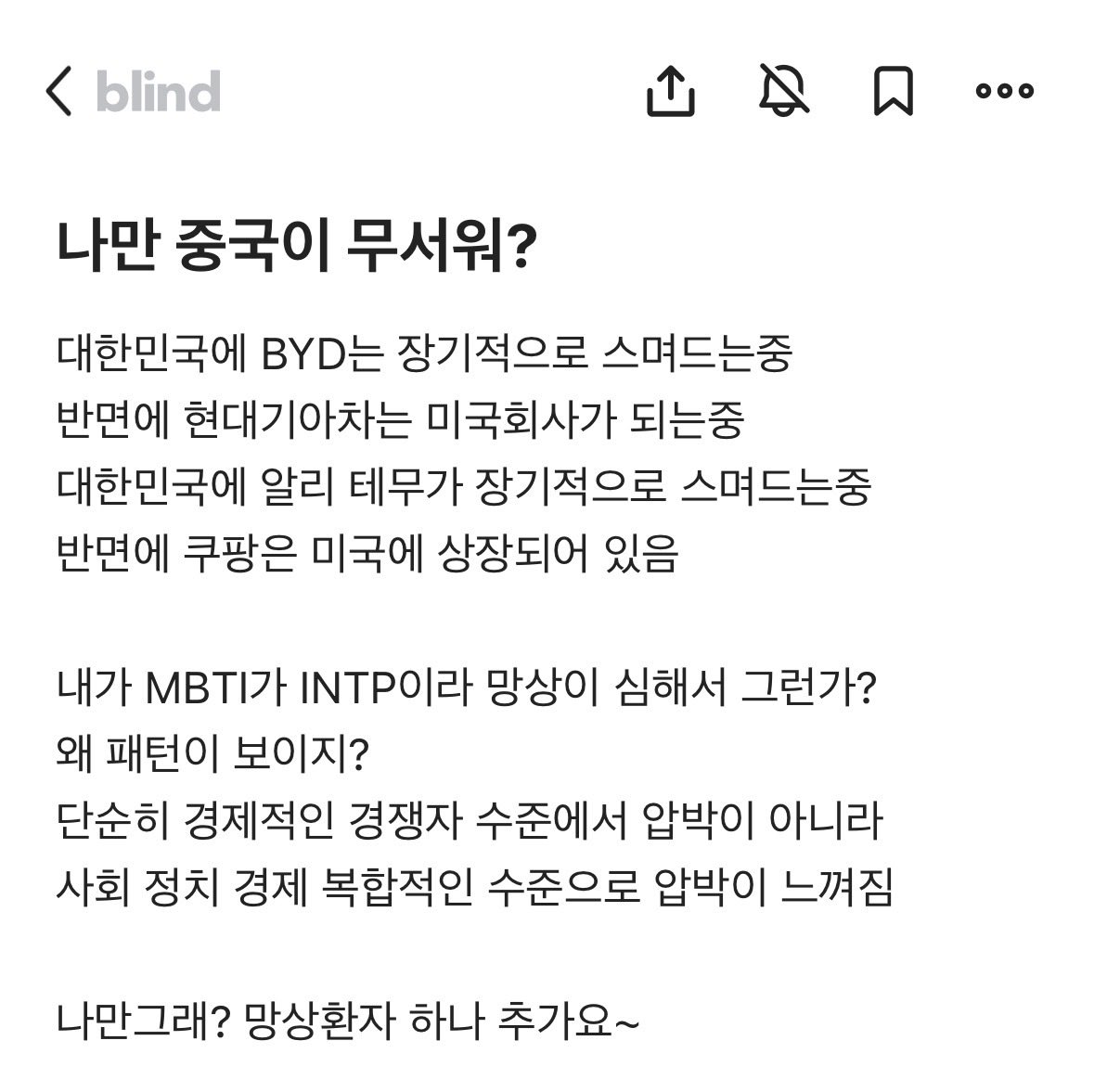 마티유(Mathieu) 𝕏 tweet media