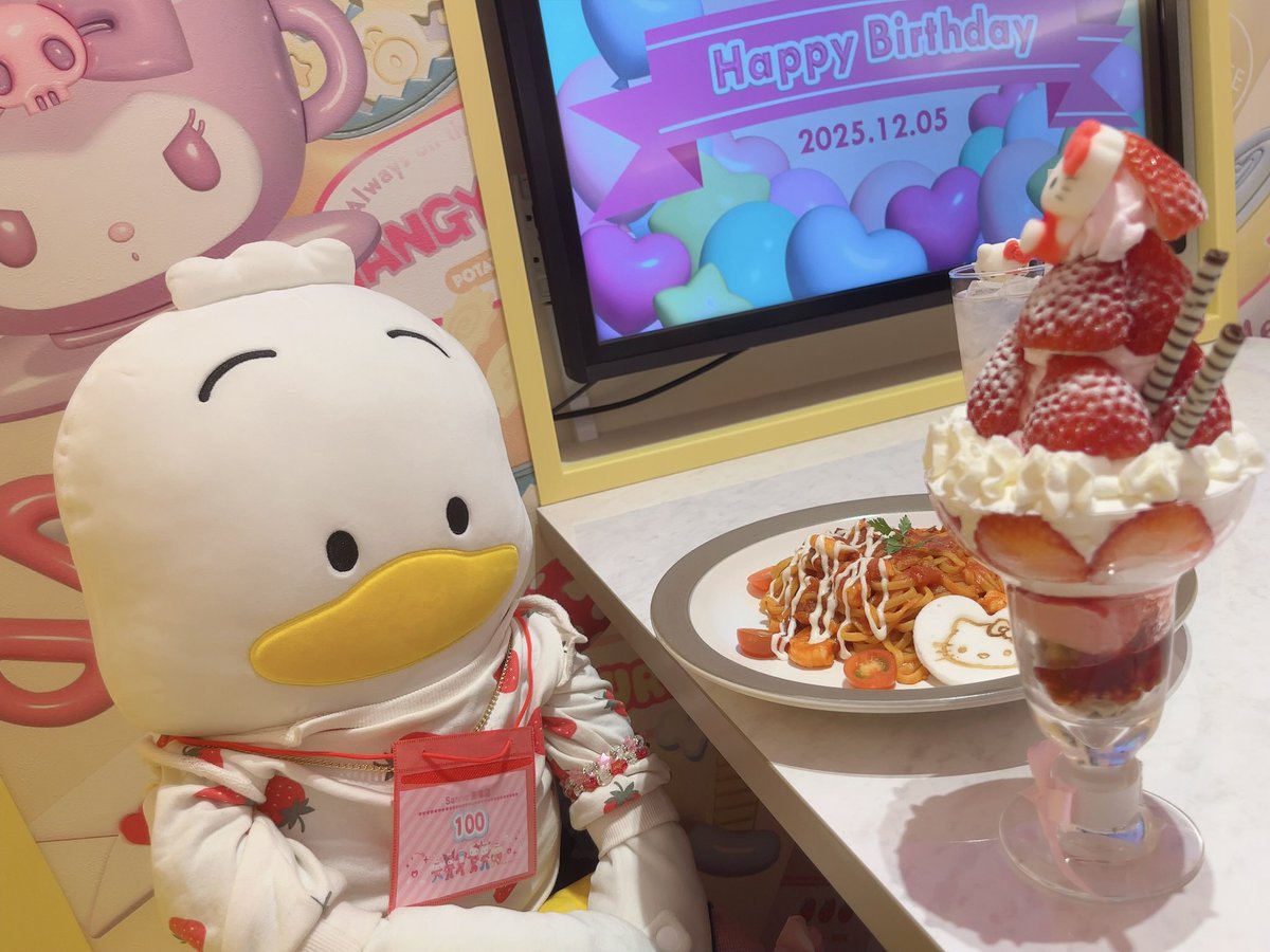 ひめち tweet media