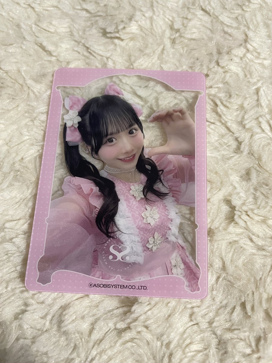 くうちゃん⭐️ (@kuchan211) / Posts / X