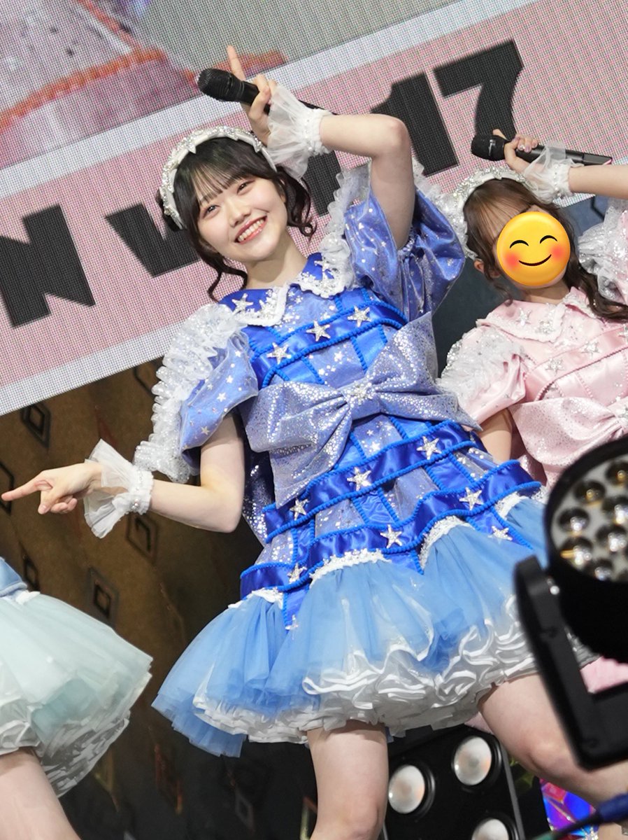 今日もたくさわおつかれさま おやすみなさいいいゆめみてね だいすきだ