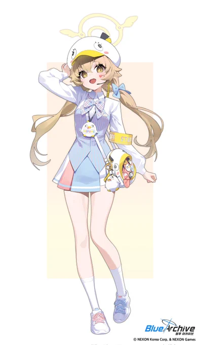 #블루아카이브