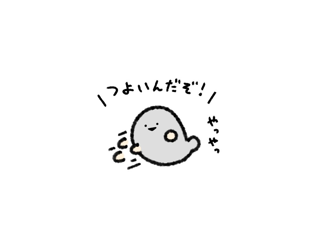 ばすぴす (@baspis_snt) / Posts / X