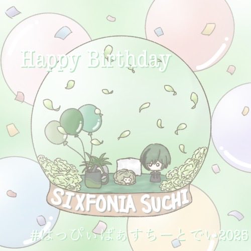 あますい🎼 tweet media