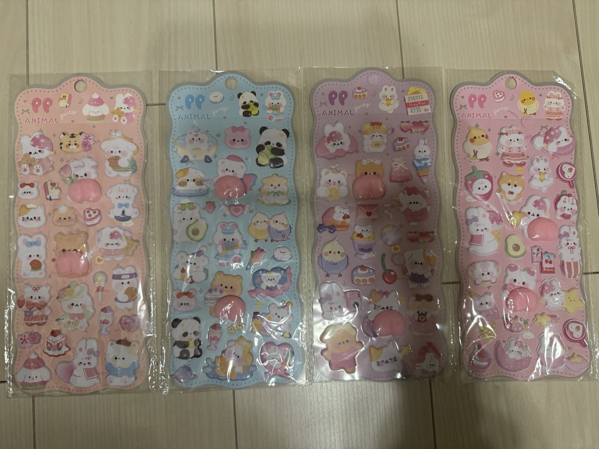 おしりシール 交換又は譲ります。 【譲】 画像参照 【求】 定価(330円