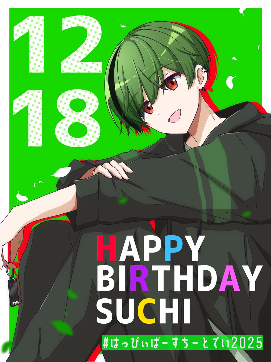 むぎな (@mugi_desu_SF) / Posts / X