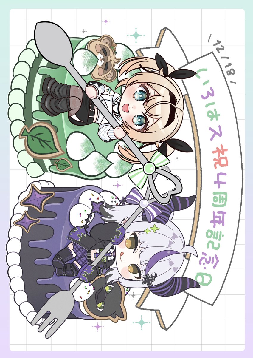 恩カズ@グっターの人 (@ONkarzu8885) / Posts / X