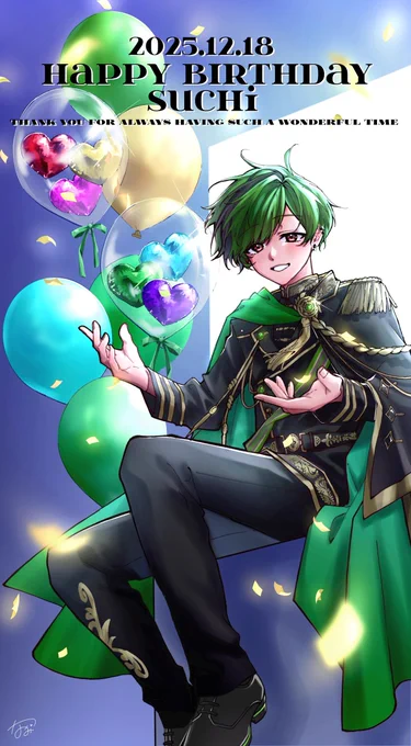 お誕生日おめでとう〜( ᐙ ) #はっぴぃばぁすちーとでい2025 #すちぺいんと