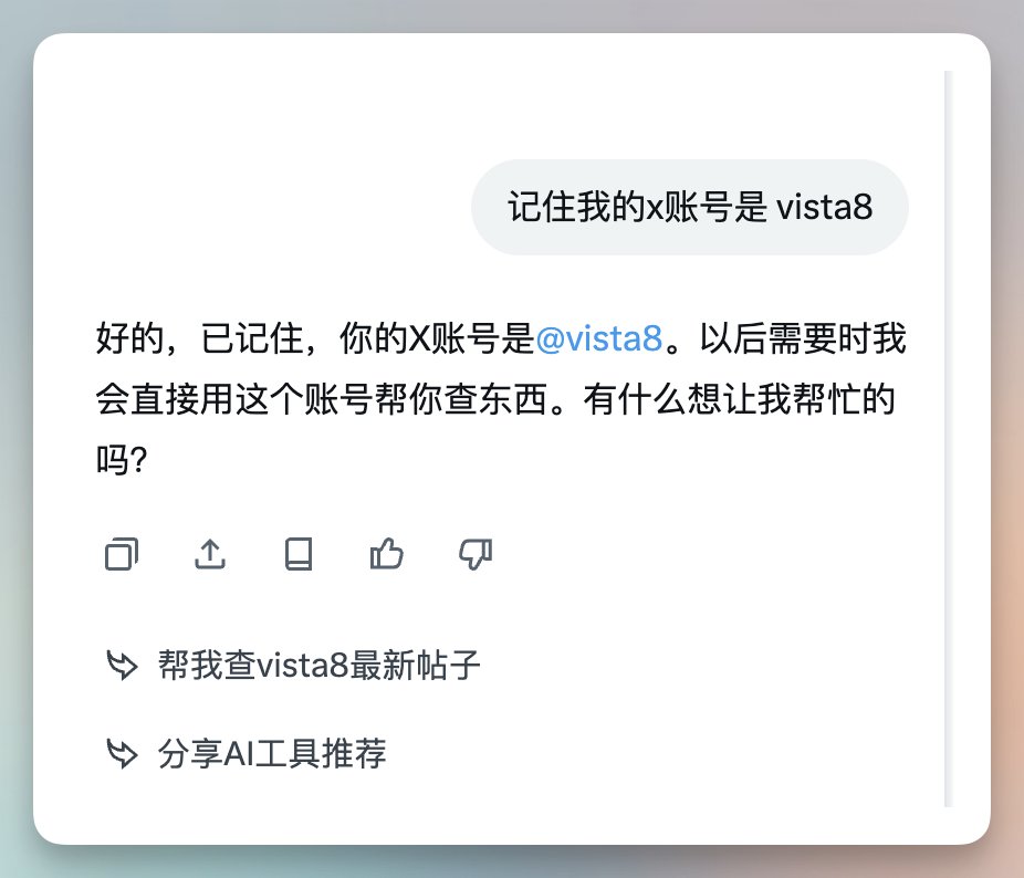 La fonction de recherche de X est vraiment nulle, non ? C'est difficile de retrouver mes anciens messages.
Avec Grok,