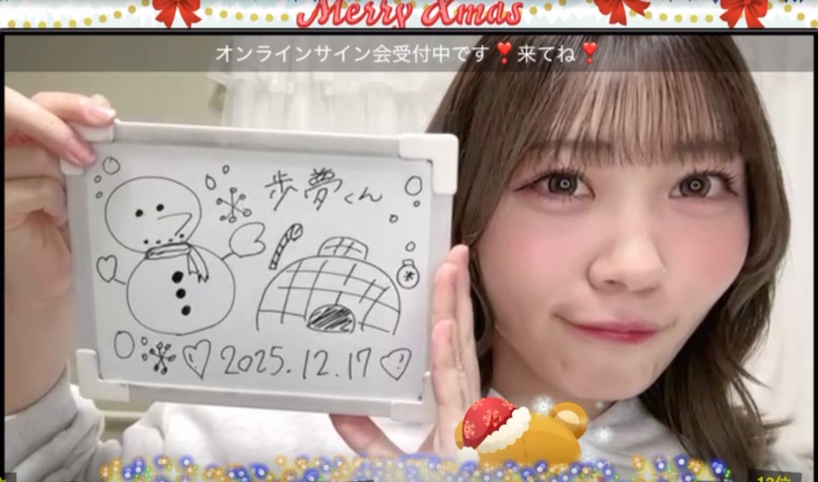 小澤愛実　サイン入りクリアパネル ニアジョイ≒JOY 小澤愛実サイン入りパネル抽選会パネル直筆-希少