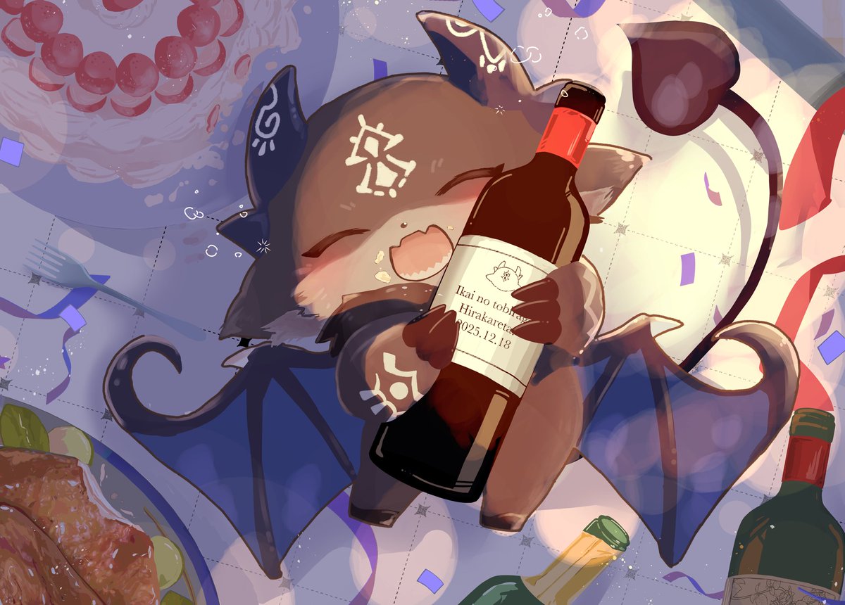 きよぽんさん専用 きよぽん (@kykypnpn) / Posts / X