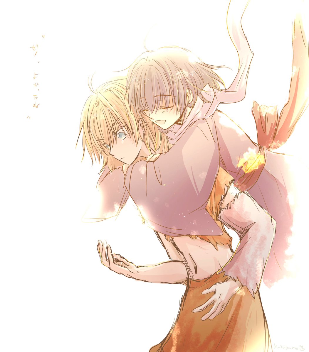 どうしてもゼノを労いたくて描いたゼノカヤちゃん　ゼノによかったねって言ってあげてほしくて…