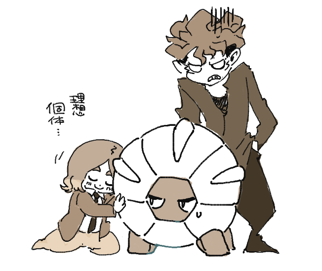 ⭐️はぴねす︎ママ358⭐️ HSHSJSHSJSJ