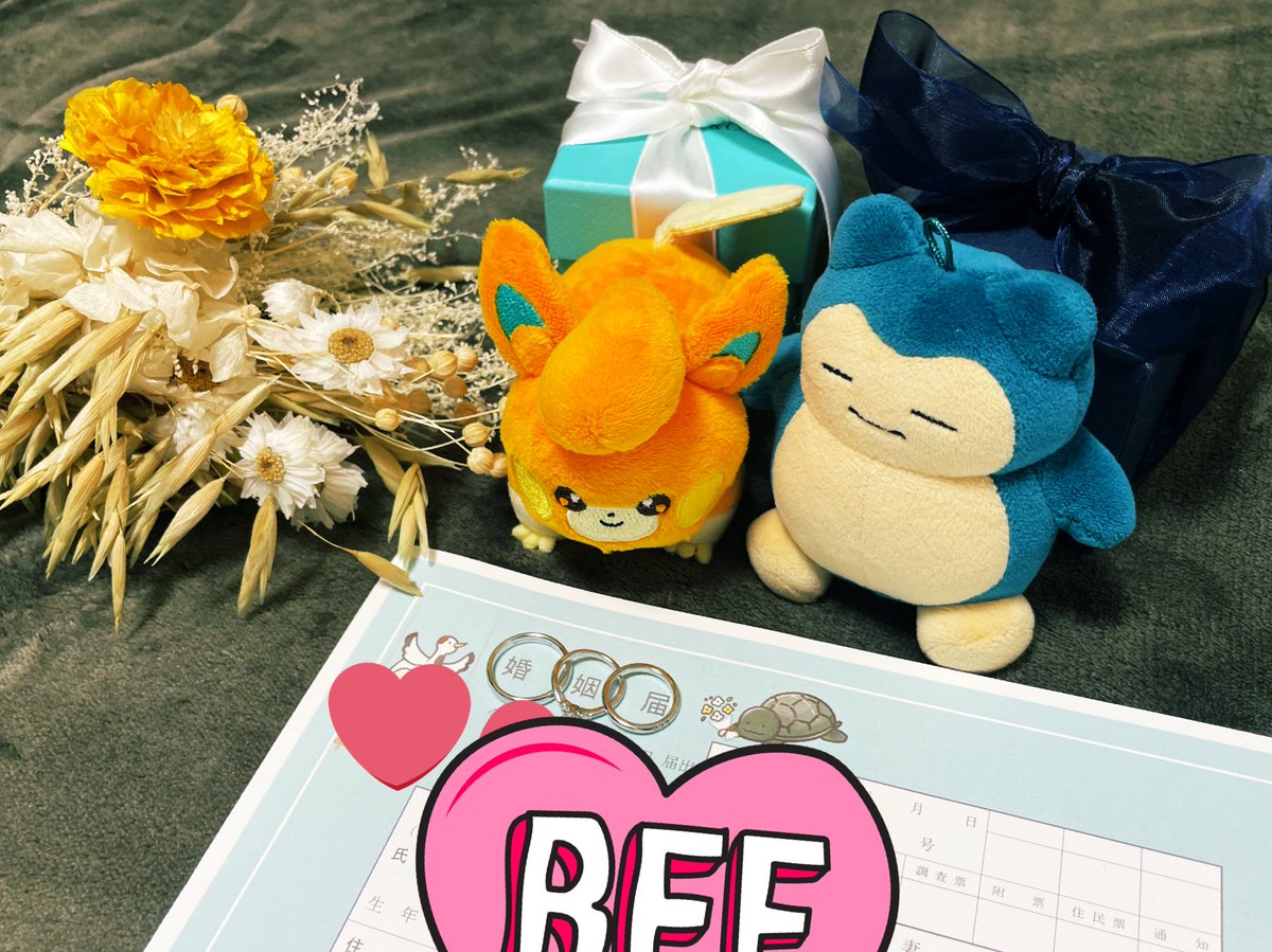 Nikathanneru's tweet photo. ご報告も兼ねて、先日入籍した時に撮った写真がお気に入り💍✨

パモちゃんみたいに愛くるしく、自分には勿体無いくらい素敵な奥さんと出会えてとても幸せです(₍ᐟ꛰ｰ﹀̮ｰᐠ꛰₎)♡

これからも夫婦でぬい活に励みます！ https://t.co/KXzMOXgh4B