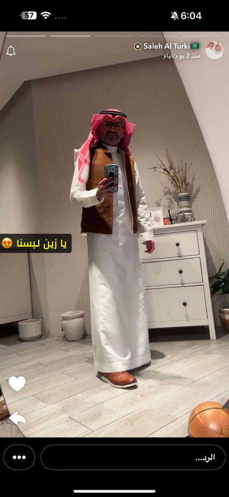 Hoor170's tweet photo. لاحول ولا قوة الا بالله
فجعني خبر وفاة #صالح_التركي  أخو حميدان الله يرحمه ويغفر له ويثبته عند السؤال. اللهم اربط على قلوبهم، وصبّرهم وثبّت أقدامهم
اللهم أنزل سكينتك عليهم، واجعل ما أصابهم رفعةً لهم في الدرجات واجعل له الرحمة الواسعة، ولهم بعد الحزن طمأنينةً وأجرًا عظيمًا 🥺🤲🏻 https://t.co/8egtYCOwI5