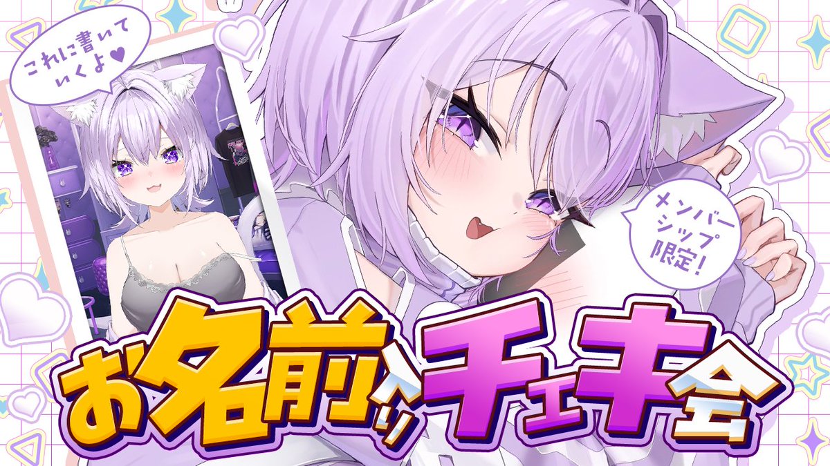 猫又おかゆ　まとめ売り