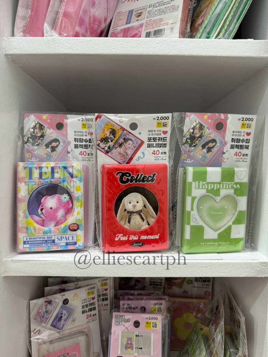 PAUBOS SALE | slow replies tweet media