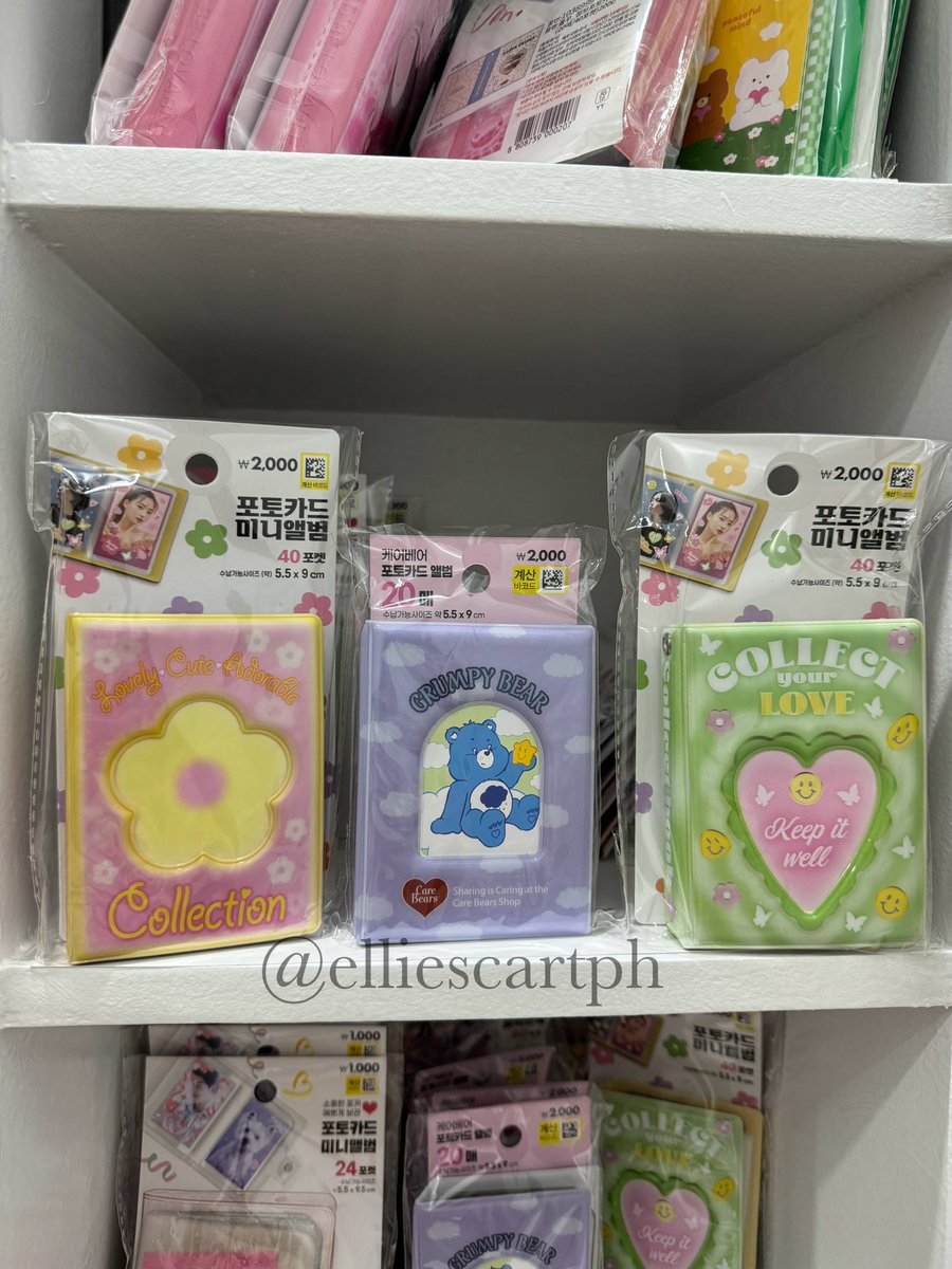 PAUBOS SALE | slow replies tweet media