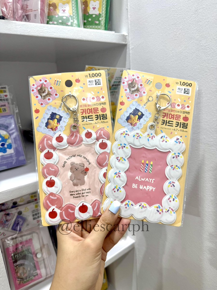 PAUBOS SALE | slow replies tweet media