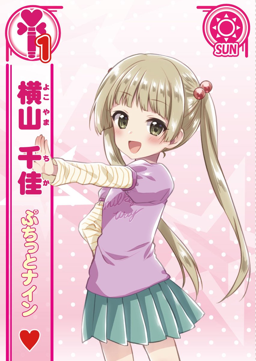 Manbou The Great@C107東シ55ab (@ManbouTheGreat) / Posts / X