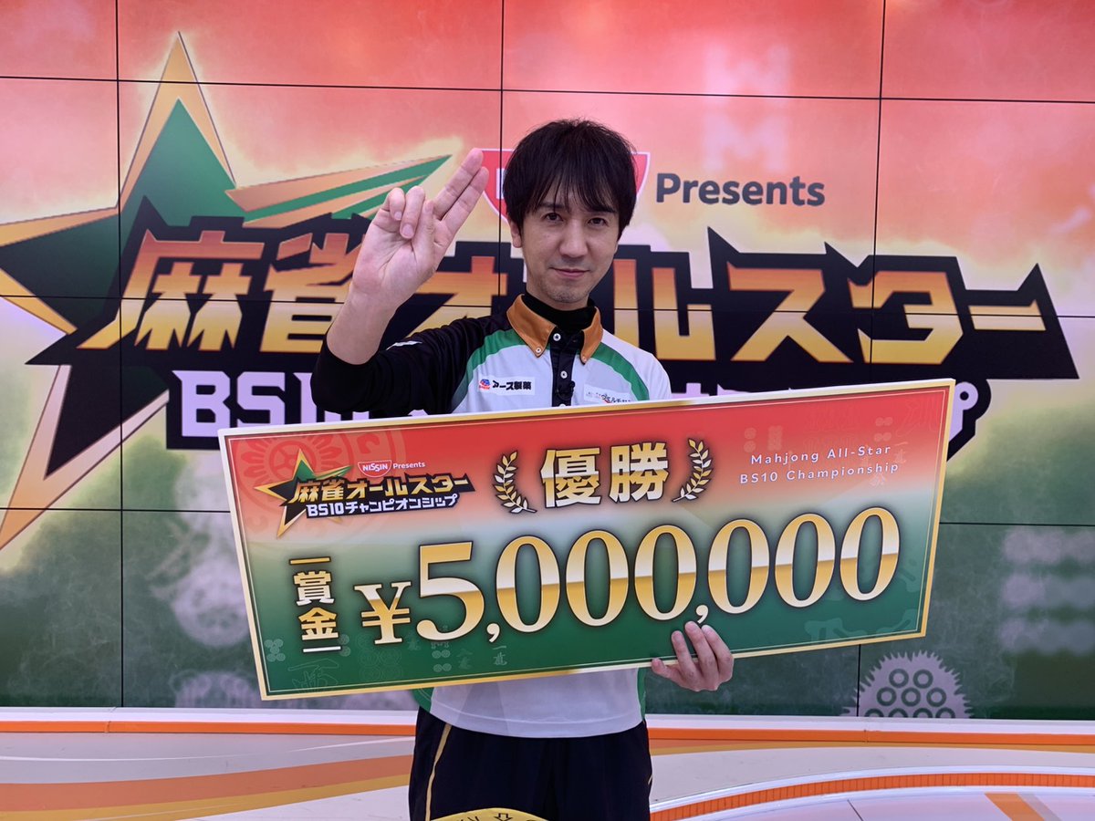 Hiro-57 (@hiro0057x) / Posts / X