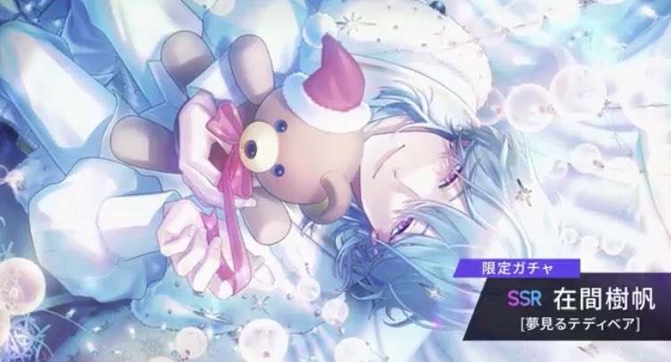 大盛り (@brmy_kh32) / Posts / X