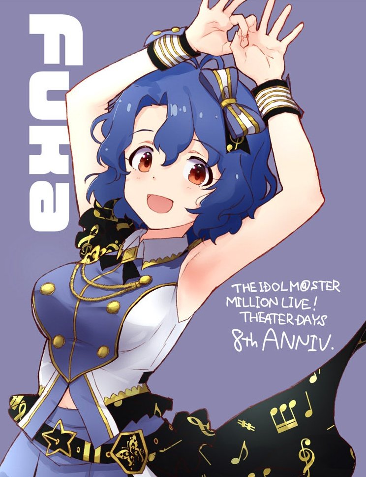 デザイン (@EDF_ranger3) / Posts and Replies / X