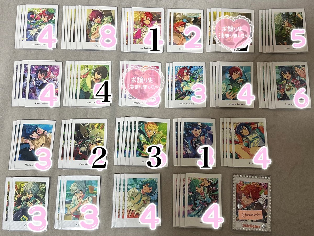 【交換】あんスタ P.A.shots!! ぱしゃっつ Vol.6 Private Action

譲）写真参照

求）Pスバル、Aこはく>P鉄虎（友人分)Aスバル、Pこはく、A斑

●下に条件を載せております。
P鉄虎はPスバル、Aこはく含む場合のみ。
優先度低いものが多いとお返事遅くなります。
検索からもお気軽にお声かけください🌸