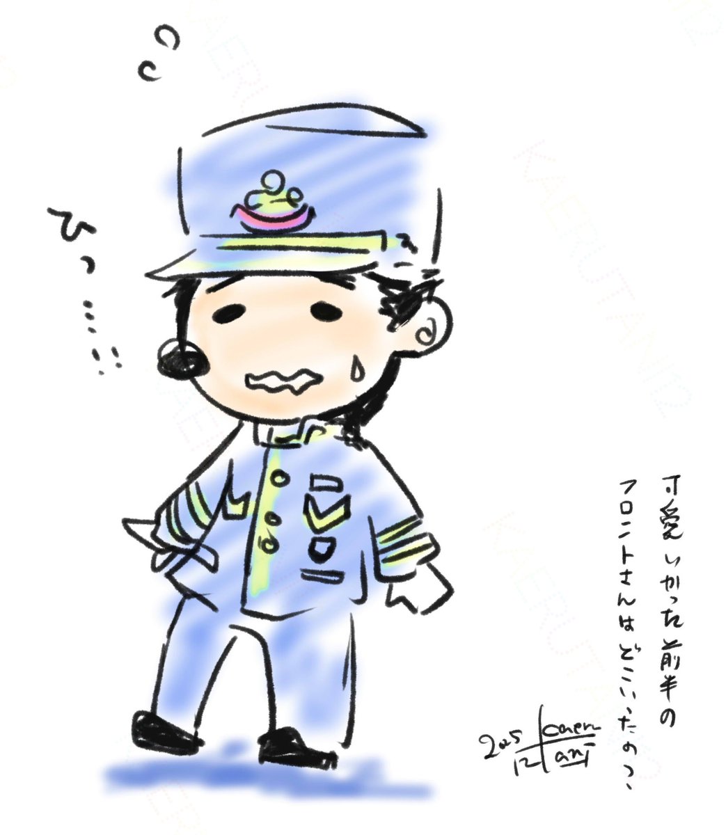 朝から嬉しいイラストを発見！ 前後半の変化を絵のタッチから変えてる